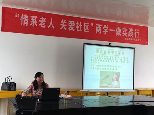 说明: C:\Users\helena\Desktop\新洲0616\IMG_2278.JPG