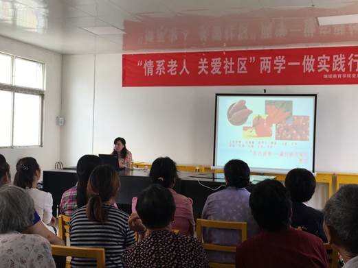 说明: C:\Users\helena\Desktop\新洲0616\IMG_2283.JPG