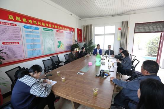 说明: D:\刘塆村\C70A7399.JPG