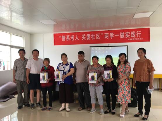 说明: C:\Users\helena\Desktop\新洲0616\IMG_2299.JPG