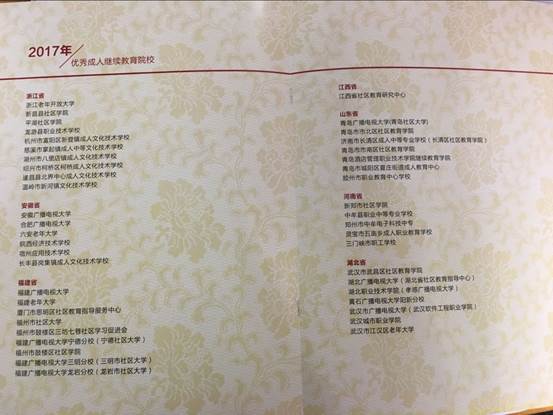 说明: C:\Users\dell\Desktop\4.jpg