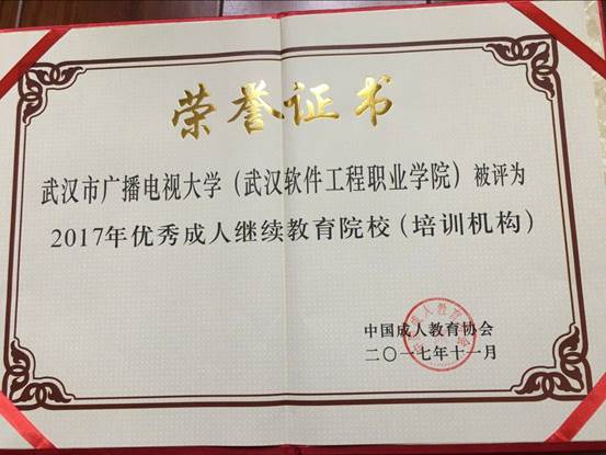 说明: C:\Users\dell\Desktop\1.jpg