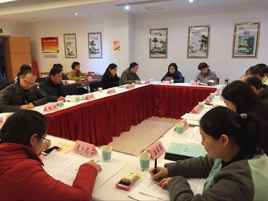 说明: C:\Documents and Settings\Administrator\桌面\社区教育实验及数字化评估信息\专家评估现场.jpg