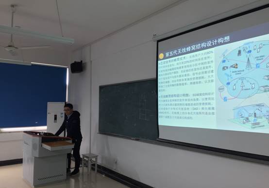 说明: C:\Users\Administrator\Documents\Tencent Files\527451420\FileRecv\MobileFile\IMG_2481.JPG