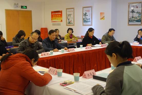 说明: C:\Documents and Settings\Administrator\桌面\社区教育实验及数字化评估信息\受评单位汇报.jpg